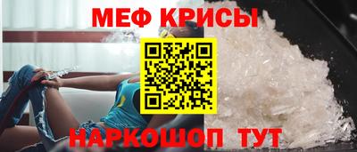 гидра Бузулук