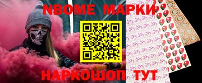 гидра Бузулук