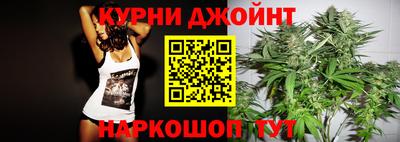 первитин Бугуруслан