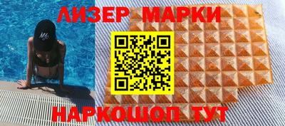 первитин Бугуруслан