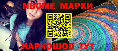 тгк Будённовск