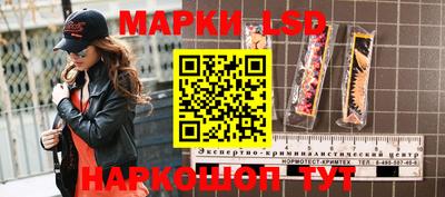 тгк Будённовск
