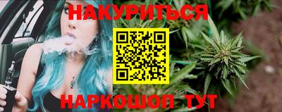 тгк Будённовск