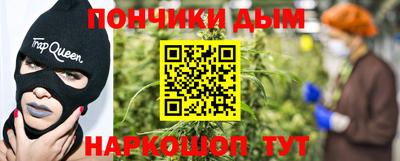 первитин Бугуруслан