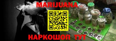 первитин Бугуруслан