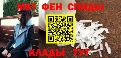 тгк Будённовск