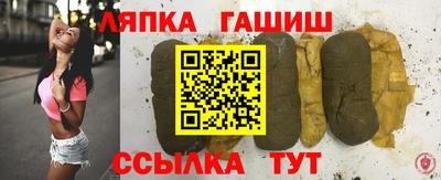 первитин Бугуруслан