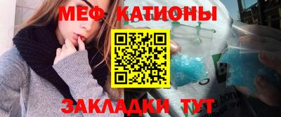 гидра Бузулук